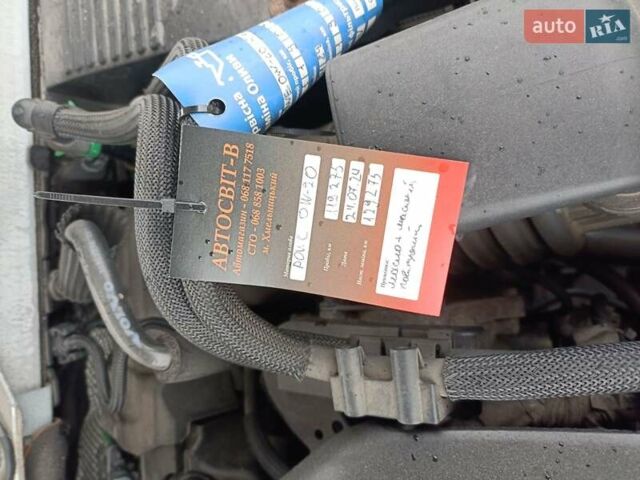 Білий Вольво S90, об'ємом двигуна 1.97 л та пробігом 130 тис. км за 19300 $, фото 47 на Automoto.ua