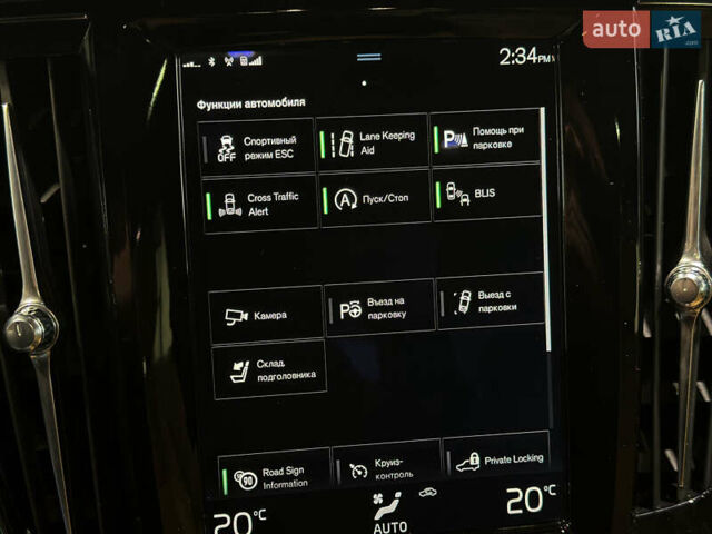 Білий Вольво S90, об'ємом двигуна 1.97 л та пробігом 104 тис. км за 24550 $, фото 31 на Automoto.ua