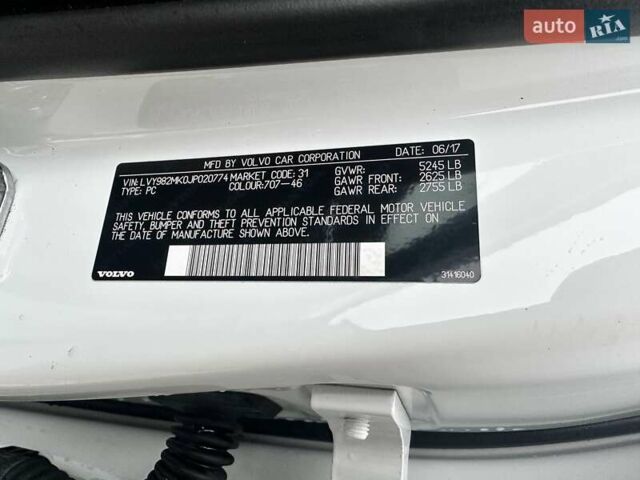 Белый Вольво С90, объемом двигателя 1.97 л и пробегом 65 тыс. км за 25000 $, фото 39 на Automoto.ua