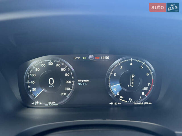 Вольво S90 2017 у Броварах на Automoto.ua Білий Вольво S90, об'ємом двигуна 1.97 л та пробігом 185 тис. км за 21500 $, фото 24 на Automoto.ua