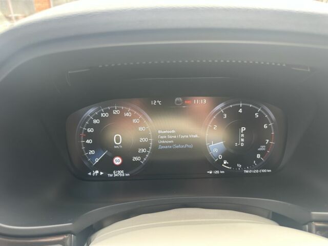 Білий Вольво S90, об'ємом двигуна 2 л та пробігом 62 тис. км за 21000 $, фото 6 на Automoto.ua