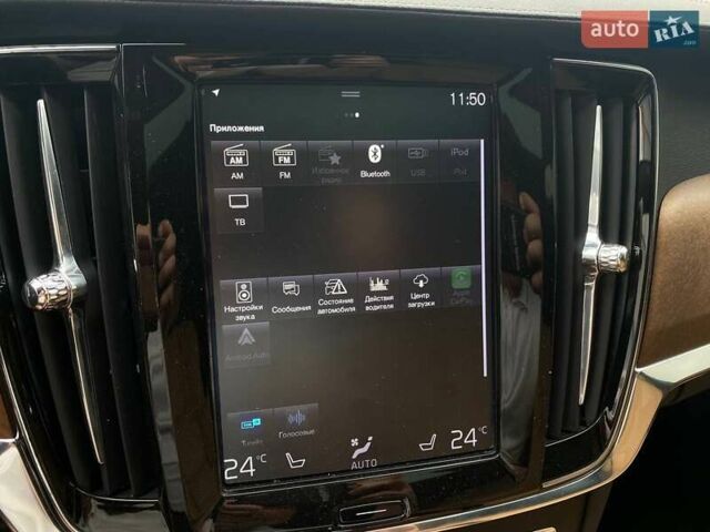 Белый Вольво С90, объемом двигателя 2 л и пробегом 64 тыс. км за 34900 $, фото 17 на Automoto.ua