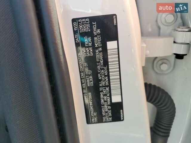 Білий Вольво S90, об'ємом двигуна 1.97 л та пробігом 68 тис. км за 7100 $, фото 11 на Automoto.ua
