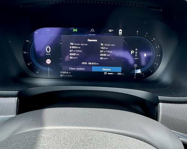 Білий Вольво S90, об'ємом двигуна 1.97 л та пробігом 61 тис. км за 38999 $, фото 20 на Automoto.ua