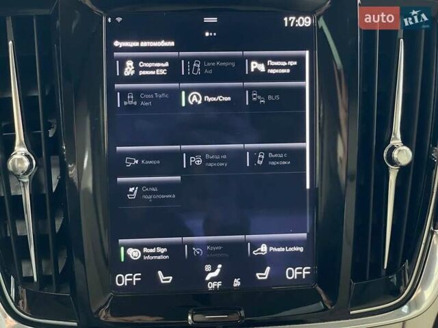 Чорний Вольво S90, об'ємом двигуна 1.97 л та пробігом 107 тис. км за 24990 $, фото 49 на Automoto.ua
