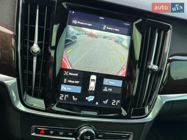 Чорний Вольво S90, об'ємом двигуна 2 л та пробігом 185 тис. км за 18500 $, фото 24 на Automoto.ua