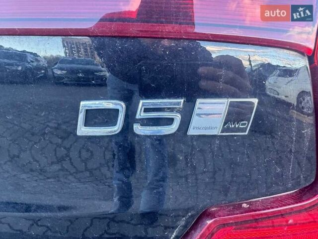 Черный Вольво С90, объемом двигателя 2 л и пробегом 88 тыс. км за 16900 $, фото 11 на Automoto.ua