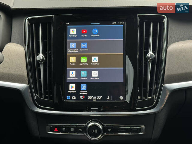 Черный Вольво С90, объемом двигателя 2 л и пробегом 19 тыс. км за 50950 $, фото 42 на Automoto.ua