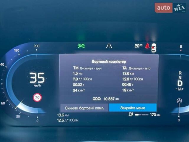 Черный Вольво С90, объемом двигателя 1.97 л и пробегом 17 тыс. км за 50500 $, фото 16 на Automoto.ua