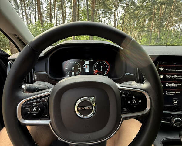 Вольво С90, объемом двигателя 2 л и пробегом 146 тыс. км за 19600 $, фото 13 на Automoto.ua