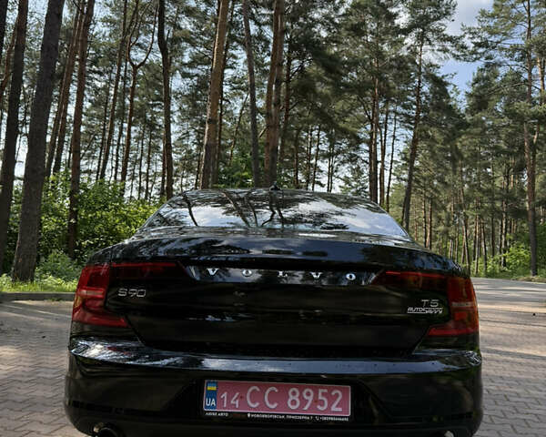 Вольво С90, объемом двигателя 2 л и пробегом 146 тыс. км за 19600 $, фото 26 на Automoto.ua