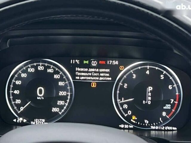 Вольво S90, об'ємом двигуна 2 л та пробігом 121 тис. км за 21500 $, фото 19 на Automoto.ua