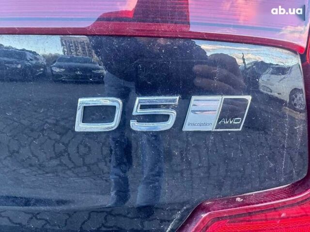 Вольво С90, объемом двигателя 2 л и пробегом 88 тыс. км за 16900 $, фото 11 на Automoto.ua