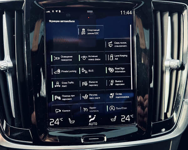Сірий Вольво S90, об'ємом двигуна 1.97 л та пробігом 258 тис. км за 21200 $, фото 17 на Automoto.ua