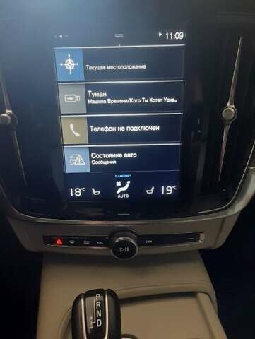 Сірий Вольво S90, об'ємом двигуна 2 л та пробігом 36 тис. км за 28000 $, фото 27 на Automoto.ua