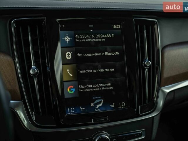 Серый Вольво С90, объемом двигателя 1.97 л и пробегом 169 тыс. км за 23900 $, фото 35 на Automoto.ua