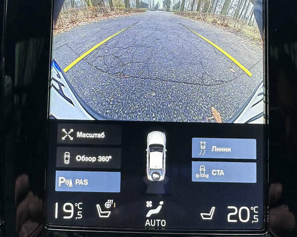 Сірий Вольво S90, об'ємом двигуна 2 л та пробігом 100 тис. км за 25000 $, фото 45 на Automoto.ua