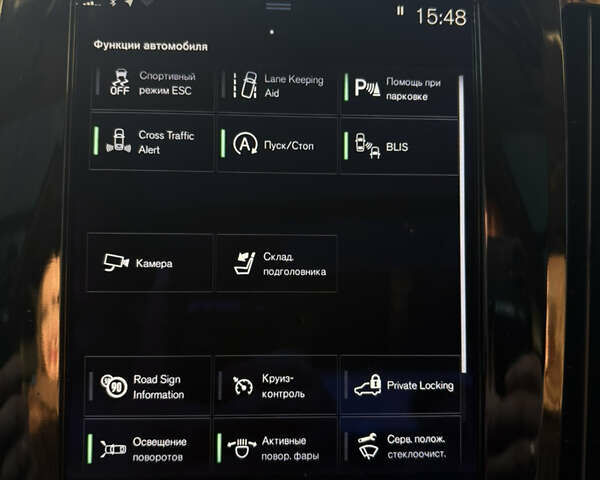 Сірий Вольво S90, об'ємом двигуна 1.97 л та пробігом 197 тис. км за 24200 $, фото 18 на Automoto.ua