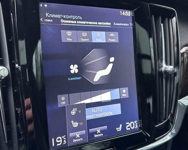 Сірий Вольво S90, об'ємом двигуна 2 л та пробігом 100 тис. км за 25000 $, фото 41 на Automoto.ua
