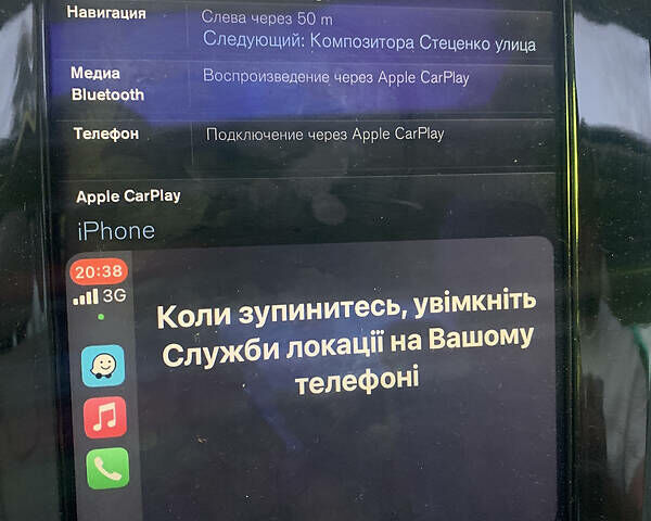 Сірий Вольво S90, об'ємом двигуна 2 л та пробігом 160 тис. км за 30000 $, фото 11 на Automoto.ua