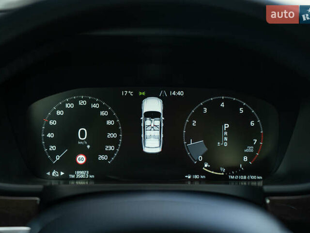 Вольво С90 2017 в Черновцах на Automoto.ua Серый Вольво С90, объемом двигателя 1.97 л и пробегом 189 тыс. км за 26900 $, фото 26 на Automoto.ua