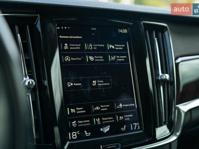 Вольво С90 2017 в Черновцах на Automoto.ua Серый Вольво С90, объемом двигателя 1.97 л и пробегом 189 тыс. км за 26900 $, фото 33 на Automoto.ua