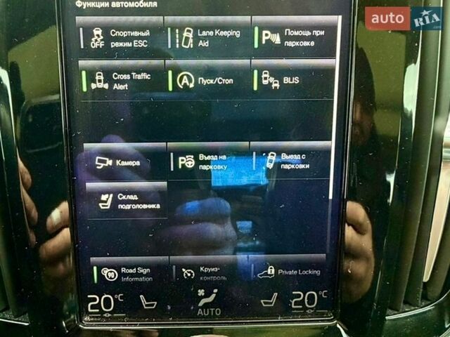 Серый Вольво С90, объемом двигателя 1.97 л и пробегом 120 тыс. км за 23200 $, фото 34 на Automoto.ua