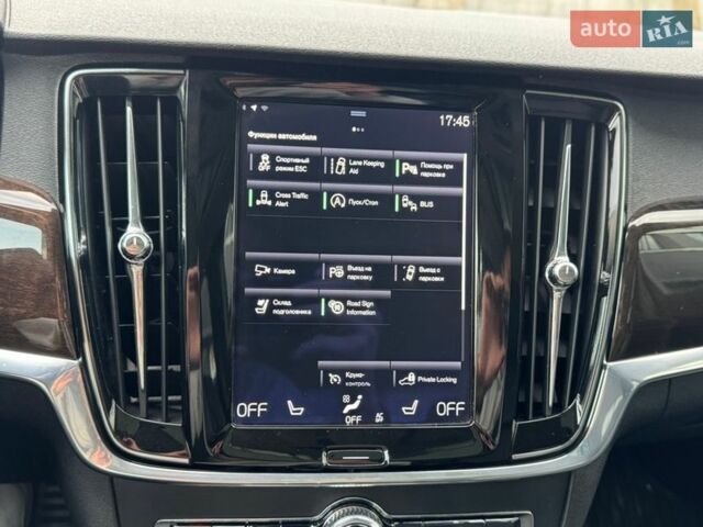 Серый Вольво С90, объемом двигателя 1.97 л и пробегом 165 тыс. км за 21900 $, фото 23 на Automoto.ua