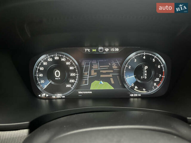 Серый Вольво С90, объемом двигателя 1.97 л и пробегом 114 тыс. км за 28500 $, фото 50 на Automoto.ua