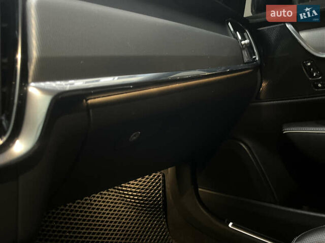 Серый Вольво С90, объемом двигателя 1.97 л и пробегом 114 тыс. км за 28500 $, фото 64 на Automoto.ua