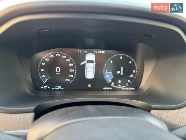 Серый Вольво С90, объемом двигателя 1.97 л и пробегом 170 тыс. км за 38999 $, фото 35 на Automoto.ua