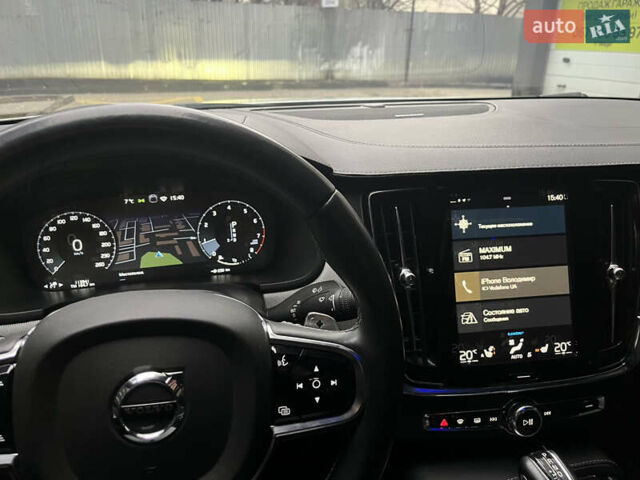 Серый Вольво С90, объемом двигателя 1.97 л и пробегом 114 тыс. км за 28500 $, фото 53 на Automoto.ua