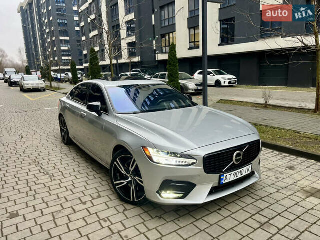 Серый Вольво С90, объемом двигателя 1.97 л и пробегом 114 тыс. км за 28500 $, фото 13 на Automoto.ua