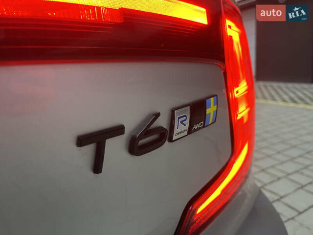 Серый Вольво С90, объемом двигателя 1.97 л и пробегом 114 тыс. км за 28500 $, фото 73 на Automoto.ua