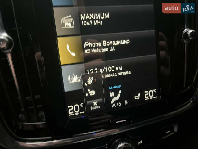 Серый Вольво С90, объемом двигателя 1.97 л и пробегом 114 тыс. км за 28500 $, фото 47 на Automoto.ua