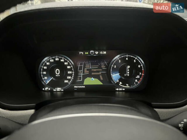 Серый Вольво С90, объемом двигателя 1.97 л и пробегом 114 тыс. км за 28500 $, фото 43 на Automoto.ua