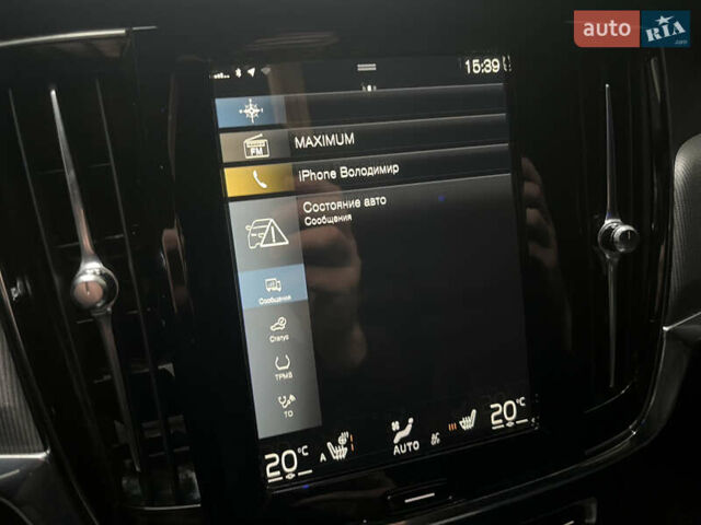 Серый Вольво С90, объемом двигателя 1.97 л и пробегом 114 тыс. км за 28500 $, фото 49 на Automoto.ua