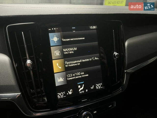 Серый Вольво С90, объемом двигателя 1.97 л и пробегом 114 тыс. км за 28500 $, фото 44 на Automoto.ua