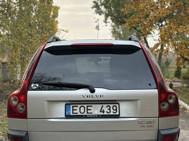 Сірий Вольво S90, об'ємом двигуна 2.4 л та пробігом 292 тис. км за 5999 $, фото 3 на Automoto.ua