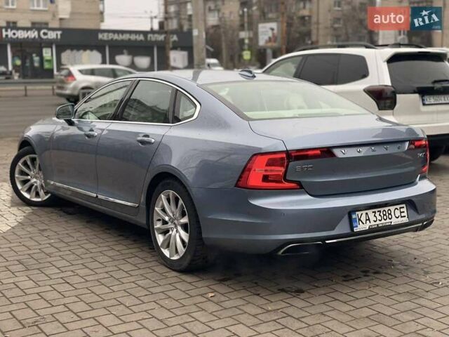 Синий Вольво С90, объемом двигателя 1.97 л и пробегом 186 тыс. км за 25000 $, фото 5 на Automoto.ua