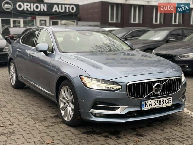 Синий Вольво С90, объемом двигателя 1.97 л и пробегом 186 тыс. км за 25000 $, фото 6 на Automoto.ua