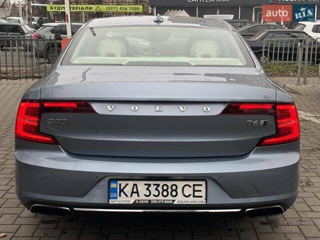 Синий Вольво С90, объемом двигателя 1.97 л и пробегом 186 тыс. км за 25000 $, фото 4 на Automoto.ua