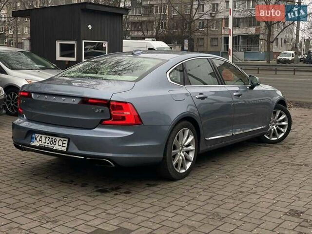 Синий Вольво С90, объемом двигателя 1.97 л и пробегом 186 тыс. км за 25000 $, фото 3 на Automoto.ua