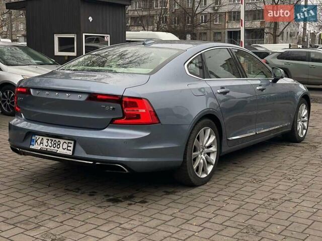 Синий Вольво С90, объемом двигателя 1.97 л и пробегом 186 тыс. км за 25000 $, фото 8 на Automoto.ua