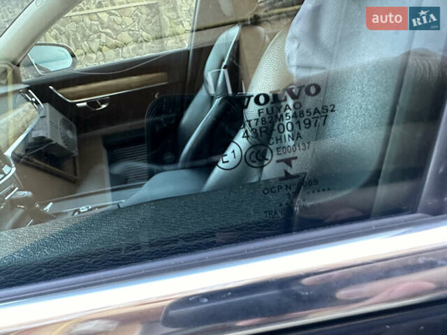 Синій Вольво S90, об'ємом двигуна 1.97 л та пробігом 275 тис. км за 19450 $, фото 16 на Automoto.ua