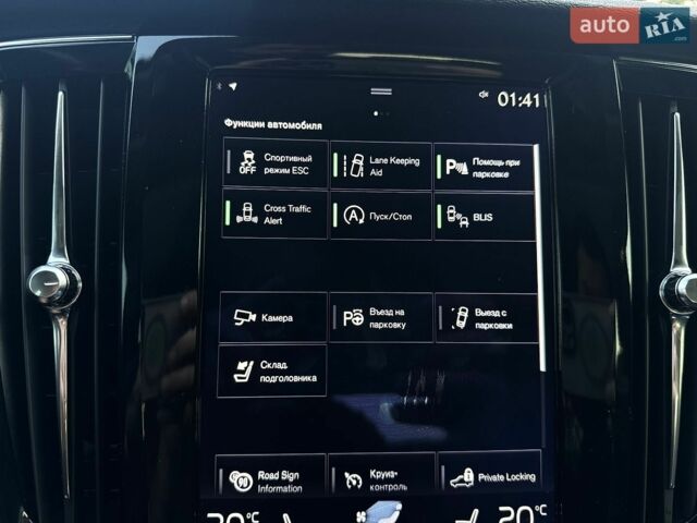 Синій Вольво S90, об'ємом двигуна 1.97 л та пробігом 111 тис. км за 17900 $, фото 29 на Automoto.ua
