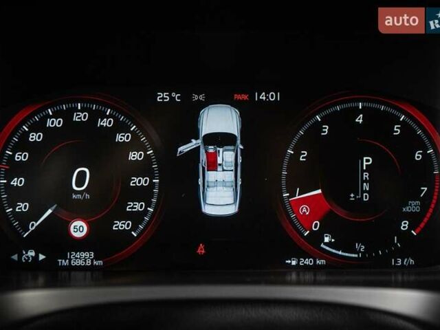 Синий Вольво С90, объемом двигателя 1.97 л и пробегом 125 тыс. км за 24900 $, фото 36 на Automoto.ua