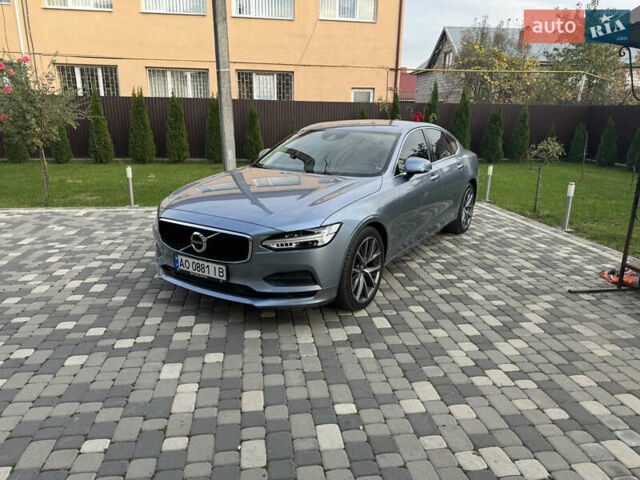 Синій Вольво S90, об'ємом двигуна 1.97 л та пробігом 143 тис. км за 27150 $, фото 38 на Automoto.ua