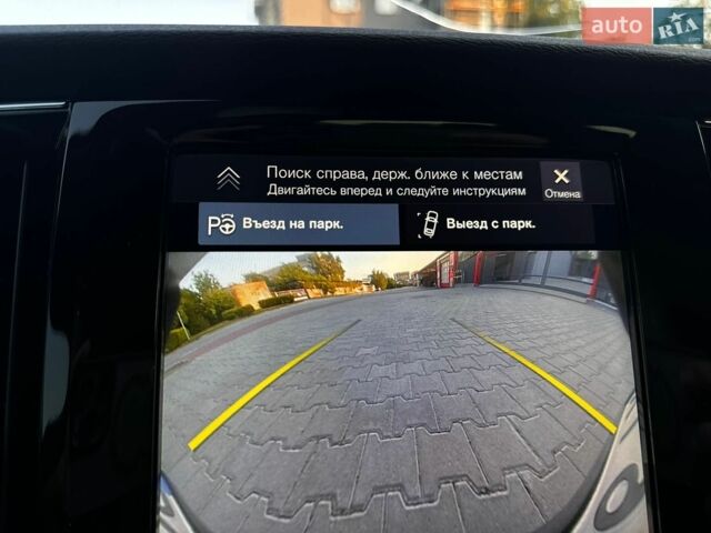 Синій Вольво S90, об'ємом двигуна 1.97 л та пробігом 111 тис. км за 17900 $, фото 23 на Automoto.ua