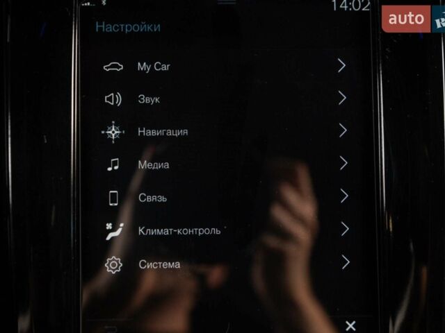 Синий Вольво С90, объемом двигателя 1.97 л и пробегом 125 тыс. км за 24900 $, фото 59 на Automoto.ua